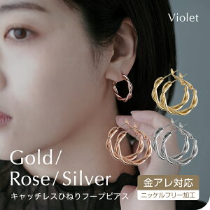 sAX AM[ Ή t[vsAX ςȂ fB[X XeX|Xg cCXg P ˂ l S[h Vo[ sNS[h