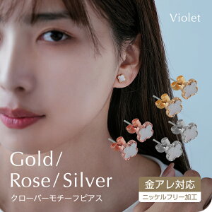 sAX AM[ Ή N[o[ VF 18KR[eBO ςȂ Lb`X AM[ fB[X l i GKg ꂢ Vv S[h Vo[