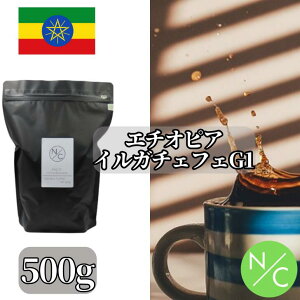 G`IsA J CK`FtFG1 RK i` 500g  R[q[Mtg@R[q[ XyVeBR[q[ }Ch y250g x2܂ɕăNbN|XgŔz