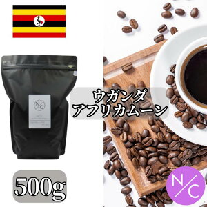 EK_ AtJ[ EF]i` 500g  R[q[Mtg@R[q[ XyVeBR[q[ }Ch y250g x2܂ɕăNbN|XgŔz