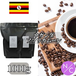 yzEK_ AtJ[ EF]i` 1000g(1kg) XyVeB R[q[ ҂ R[q[  XyVeBR[q[ R[q[ XyVeB