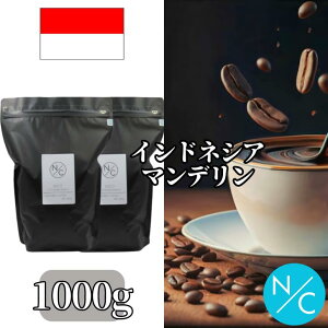 yzChlVA }f u[o^bN ƖpEe 1000g(1kg) R[q[ XyVeBR[q[ r^[ y500g x2܂ɕđ}ւŔz