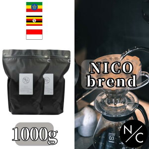 yzNICOuh 1000g(1kg) XyVeB R[q[ ҂ R[q[  XyVeBR[q[ R[q[ XyVeBR[q[ R[q[  