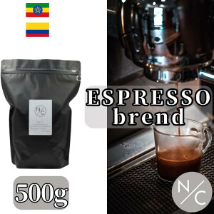 GXvb\uh 500g  R[q[Mtg@R[q[ XyVeBR[q[@r^[@}Ch @[@҂y250g x2܂ɕăNbN|XgŔz