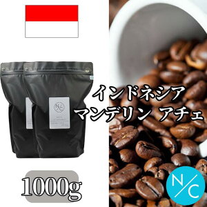 ChlVA }f A`F 1000g(1kg) | XyVeB R[q[ ҂ R[q[  XyVeBR[q[ }fR[q[ ChlVAR[q[ R[q[ 