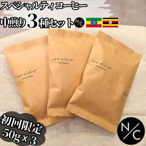 _ XyVeBR[q[ 3Zbg^ XyVeBR[q[ 50gx3 R[q[Mtg  R[q[ G`IsA CK`FtF EK_ ҂ R[q[ R[