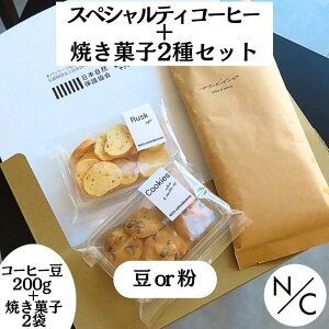 XyVeBR[q[ 200g Ăَq lߍ킹Zbg Y NbL[ XN  Mtg ҂ R[q[ XN R[q[Ƃَq̃Zbg R[q[XC[c َq R