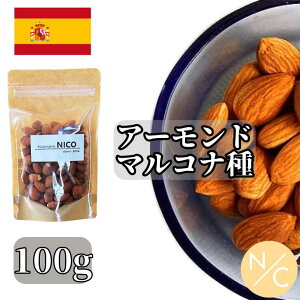 XyCY  t [XgA[h ō }Ri 100g | Y Hsgp  ٗp ibc ޗ H fĂ R[q[ 蓤  ܂   ƈ 