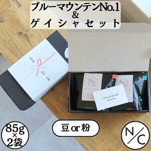 Ε  XyV R[q[Mtg Zbg | W}CJ u[ }Ee No.1 G`IsA QCV R[q[  R[q[ hbv ̂܂ ҂ oד 蕨 ̂