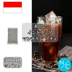 o ChlVA }f A`F [ 500ml 30g ×4pbN | R[q[Mtg@ XyVeBR[q[ XyVeBR[q[ r^[ oACXR[q[ oR[