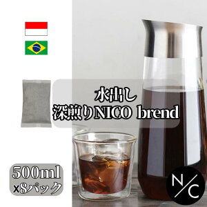 o [NICOuh 500ml 30g ×8pbN | R[q[Mtg@ XyVeBR[q[ XyVeBR[q[ r^[ oACXR[q[ oR[q[ R[q[ R