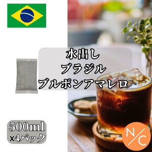 o uW u{A} [ 500ml 30g ×4pbN | R[q[Mtg@ XyVeBR[q[ XyVeBR[q[ r^[ oACXR[q[ oR[q[ 