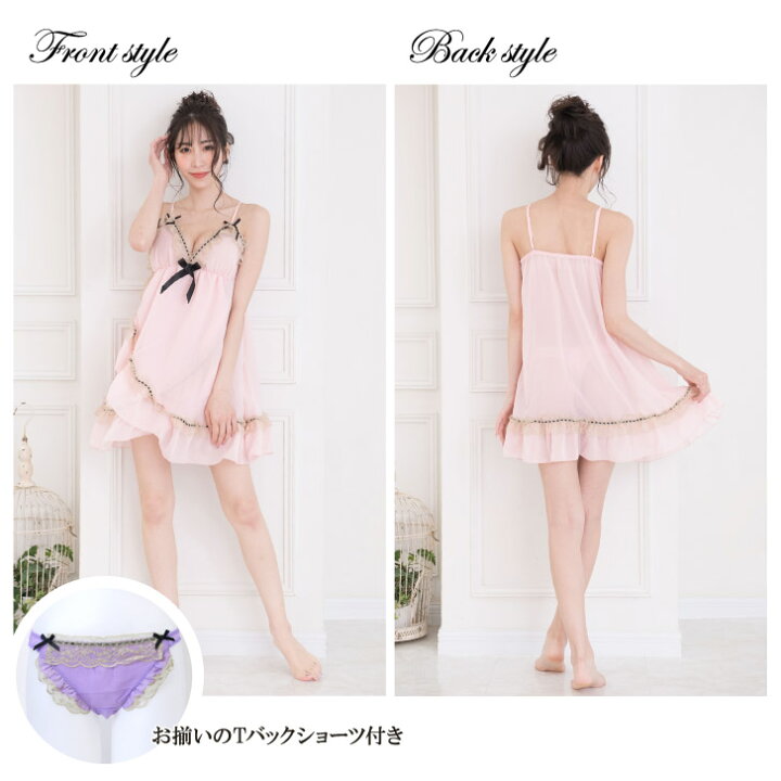 楽天市場 送料無料 沖縄は追加送料 リニューアル M 7l お姫様のアフタヌーンティーベビードール Tバック上下セット メール便不可 大きいサイズ セクシー ランジェリー 下着 Babydoll 可愛い下着 Nicoインナーショップ