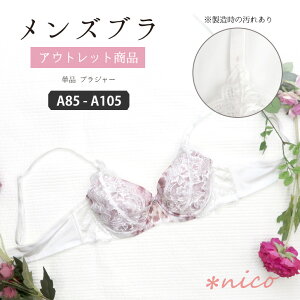 󂠂 Yu t[s l YWF[ A85-A105 Y̌^p pbh Pi uW[ (JM-1250-B-O)[[֕s]y ju jpu jpu 傫TCY