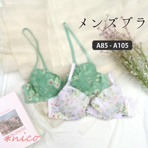 A85-A105 �����Y�̌^�p �p�b�h���� �P�i �u���W���[ (JM-2117-B)[���[���֕s��]�y �j�u�� �����Y�u�� �j���p�u�� �����Y�u�� �j���p�u�� �傫���T�C�Y �j���p�u���W���[ ���� �u�� �j���p���� ����