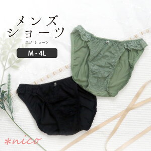 [X Xgb`[X  ۂɂĂ݂ YV[c M-4L Y̌^p Pi V[c (JM-2126-S)[[OK]y M L LL 3L 4L YtobN jpV[c 傫TCY j