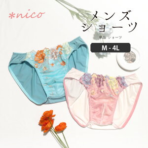 t[hJ K[[  YWF[ V[c (JM-2143-S)[[OK]y M L LL 3L 4L tobN YV[c 傫TCY jp peB  u gXWF_[  
