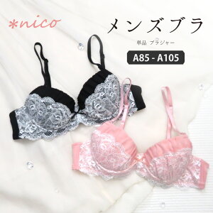 tt[X Ch  { YWF[ A85-A105 Y̌^p pbh Pi uW[ (JM-2159-B)[[֕s]y ju jpu Yu jpu 傫TC