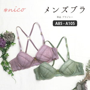 ݃J[ tgzbN lۂ J[  A85-A105 Y̌^p pbh Pi uW[ (JM-3591-B)[[֕s]y ju Yu jpu Yu jpu