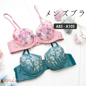 A85-A105 Y̌^p pbh Pi uW[ (JM-6047-B)[[֕s]y ju Yu jpu Yu jpu 傫TCY jpuW[  u jp 