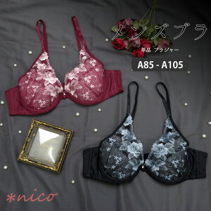 SALE!! A85-A105 Y̌^p pbh Pi uW[ (JM-7023-B)[[֕s]y ju Yu jpu Yu jpu 傫TCY jpuW[  u jp