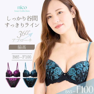 �u���W���[ �V���[�c B85-F100 �傫���T�C�Y �e�� ���� �h�J �� (j-1312-ef)[���[���֕s��]�y�u���Z�b�g �A���_�[100 ���� ���f�B�[�X F�J�b�v �O���}�[ �㉺�Z�b�g�z