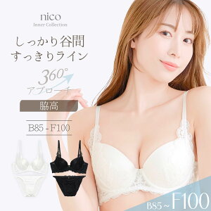 �u�� �V���[�c B85-F100 �傫���T�C�Y ��i ���[�X �n�~���h�~ �z���C�g �u���b�N (J-5297-ef)[���[���֕s��]�y�u���W���[ �A���_�[100 ���� ���f�B�[�X F�J�b�v �O���}�[ �㉺�Z�b�g�z