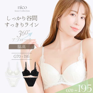 �u�� �V���[�c G70-I95 �O���}�[�T�C�Y ��i ���[�X �n�~���h�~ �z���C�g �u���b�N (J-5297-ef2)[���[���֕s��]�y G�J�b�v H�J�b�v I�J�b�v ���� �傫���T�C�Y �㉺�Z�b�g�z