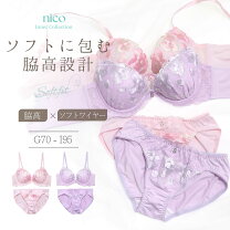 楽天市場】大きいサイズ（ブラジャー&ショーツ｜セット）：インナー 