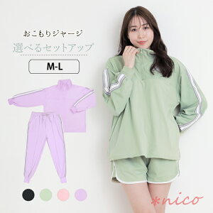 ݌ɌIŏIl ؍  W[W ㉺Zbg (9797s)[[֕s]y[EFA pW} fB[X   t ĕ tĕ  ZbgAbv pc I[V[