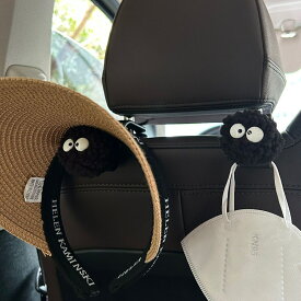 シートフック 車 アクセサリー ヘッドレストフック カー用品 便利グッズ 車アクセサリ 車用品 便利グッズ シートフック ヘッドレスト おしゃれ 車 アクセサリー シートフック 荷物掛け 車用フック 車用収納 車アクセサリー カーシートフック (石炭)