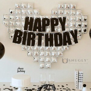 ハート バルーン 誕生日 飾り付け シルバー 男の子 女の子 飾り セット ガーランド 1歳 2歳 3歳 バースデー パーティー カラフル 風船 HAPPY BIRTHDAY デコレーションセット Snugly