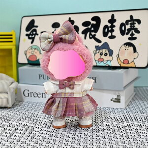 uu  uu ւ uu labubu uu m 17Z`h[̕ ʂ ̂ ւ mZbg l`̕ h[   ANZT[ (LBB 08)