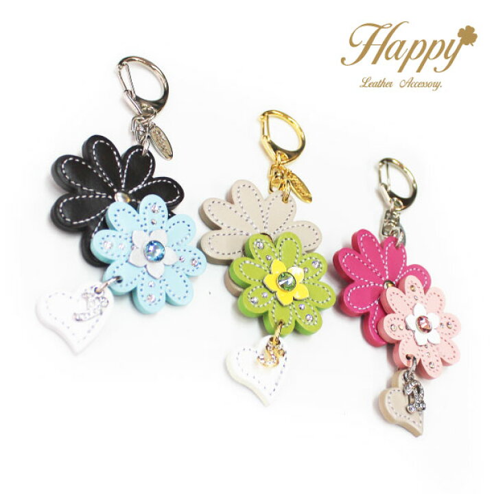 楽天市場】Happy ツイン フラワー お花 ハート イニシャル 