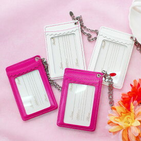 楽天市場 ネームホルダー 子供の通販