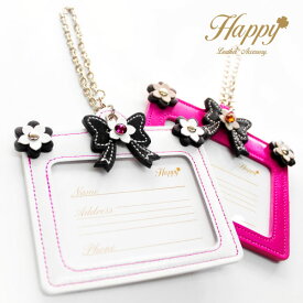 楽天市場 Idカードホルダー オーダーメイド 革の通販