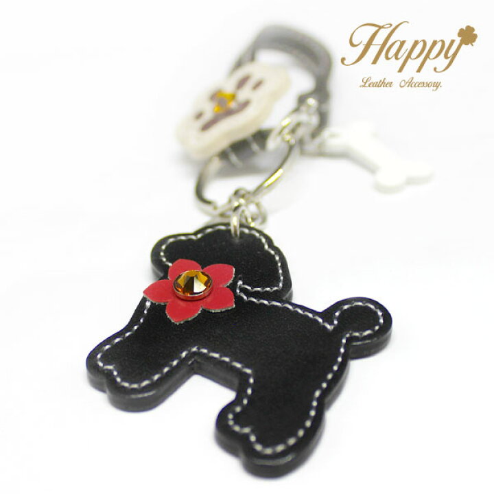 楽天市場 Happy プードル 肉球 バッグチャーム 本革 日本製 レディース 女性 大人 かわいい おしゃれ バッグ ストラップ レザー アクセサリー キーホルダー キーリング Ic Id カード 定期入れ パスケースリール 落下防止 車 鍵 リール ブランド いぬ 犬 Dog 雑貨