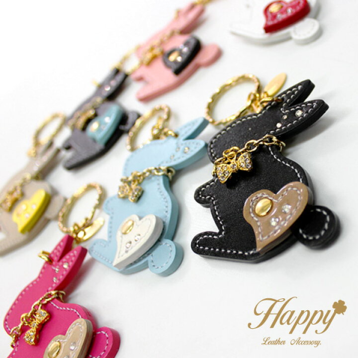 楽天市場 Happy うさぎ ジャズ ハート キーホルダー 日本製 本革 キラキラ スワロフスキー レディース 大人 かわいい 可愛い おしゃれ 女性 子供 キーリング ストラップ バッグチャーム レザー 革 アクセサリー 車 鍵 プレゼント ギフト 誕生日 動物 雑貨 ブランド