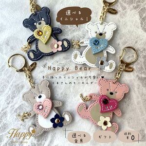 Happy n[g   efB xA Iׂ CjV a L[z_[  { {v LL XtXL[ fB[X l 킢    q L[O Xg