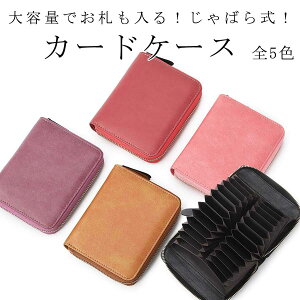 yz~jJ[hP[X fB[X D z J[h e ΂ {v DP[X g₷ BOX^ Y 킢  Vv lC  RpNg M\