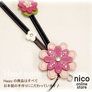 Happy  sN  t[ U[ lbNXgbv fB[X  l 킢 v  l[z_[ Ј idJ[h icJ[h  pXP[X g X}z iphone f