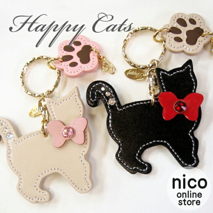 楽天市場】Happy 横向き ねこ 肉球 イニシャル キーホルダー 日本製 本 
