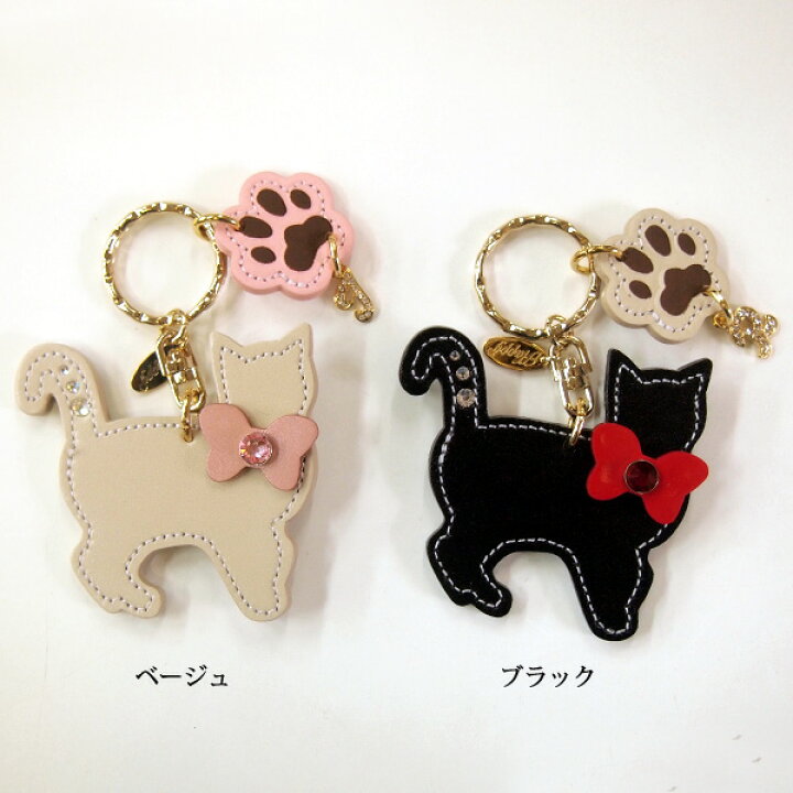 楽天市場】Happy 横向き ねこ 肉球 イニシャル キーホルダー 日本製 本 