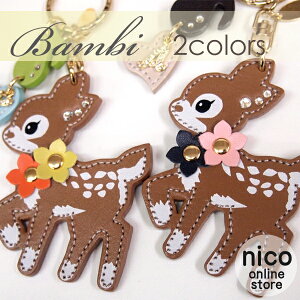 Happy or  n[g CjV L[z_[ { {v LL XtXL[ fB[X l 킢    q L[O Xgbv obO`[ U[