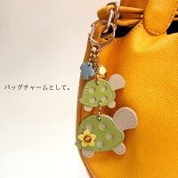 亀の親子キーホルダー【happy】つくってハッピー