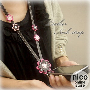 Happy  sNƃuE  t[ U[ lbNXgbv fB[X  l 킢 v  l[z_[ Ј idJ[h icJ[h  pXP[X g X}