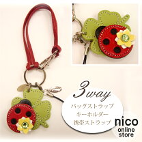 楽天市場】てんとう虫 クローバー（バッグ・小物・ブランド雑貨）の通販 