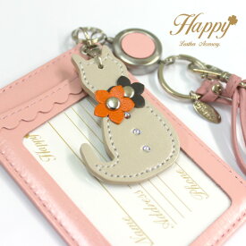 楽天市場 Id カードホルダー かわいいの通販