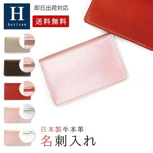 {v h Ȗ؃U[ { U[ uh fB[X Y ̓ ̓ P[X J[h [  Mtg a j AE pBOXt Horizon