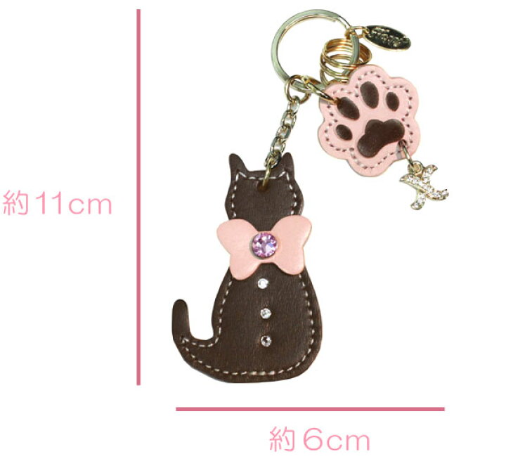 楽天市場】Happy ブラウン ねこ ピンク 肉球が 上品 イニシャル 